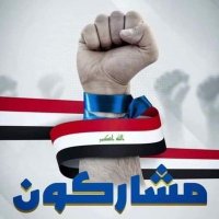 ذو الفقار العراقي (@qaisgath) 's Twitter Profile Photo
