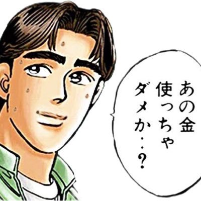 AmanoTea's profile picture. ほぼwarthunderくらいしかやってません