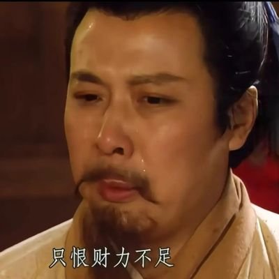 limuzi95021790's profile picture. 