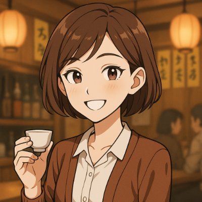トークンとお酒のある生活🍶 社会人5年目のOLが送る、仮想通貨のゆる情報アカ 飲んだらDeFi触らないがポリシー