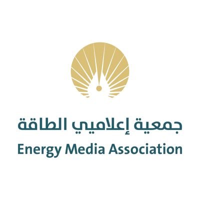 جمعية إعلاميي الطاقة Profile