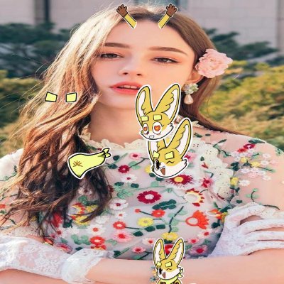 WahyudaAkbr's profile picture. Masih dengan tante-tante kesyngn gue @WildaDestyan♥Sahara #0231079