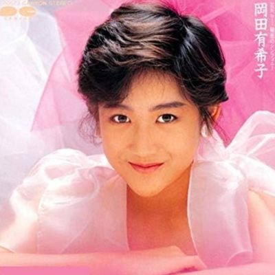 ⭐しおくん⭐ (@CQ0PQvO1OjhddQq) / Posts / X