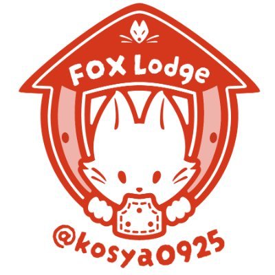革細工するよ。
東方Projectのキャラ関係の小物作る人
椛推し
紅楼夢秋例文丸参加予定
サークル:FoxLodge