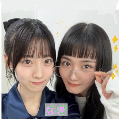 なぎ on X: 