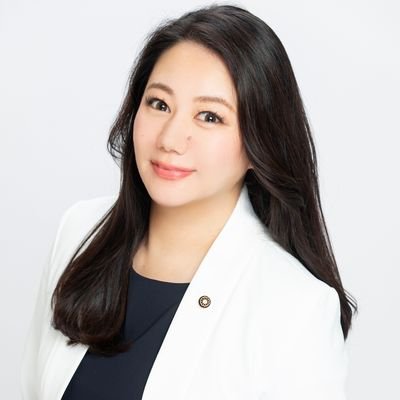 前原あゆみ(八潮市議会議員) (@maehara_ayumi) / Posts / X