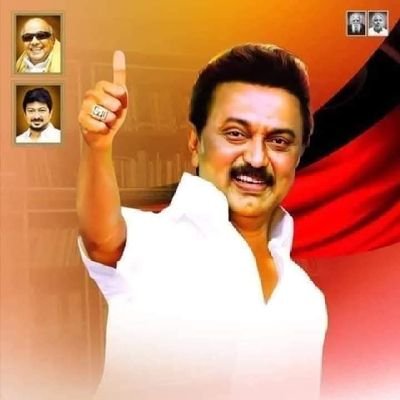 Parthibanitwing's profile picture. திமுக மாவட்ட பிரதிநிதி