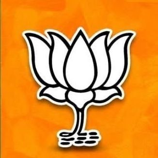 Bharatiya Janata Party, Thiruvananthapuram District Committee
https://t.co/S02tnw1wvs