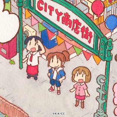 マチカネゴブサンビさんのプロフィール画像