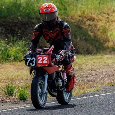 初級者枠・技量不足な人です。NSR80、NINJA400、ZX10Rで頑張ります。 DIVISION REBEL TACKELS @sugar_buuun