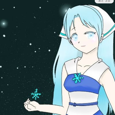 香乃木 雪兎（かのき ゆと）さんのプロフィール画像