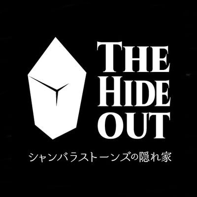 SH_TheHideOut's profile picture. 2025年7月シャンバラストーンズはひっそり隠れ家へ移行しました。