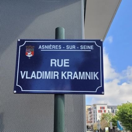 Vladimir Kramnik Profile