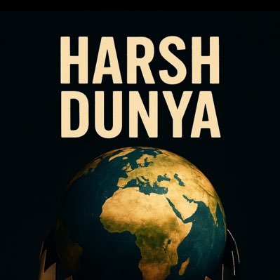 harshdunya's profile picture. Muslim researcher