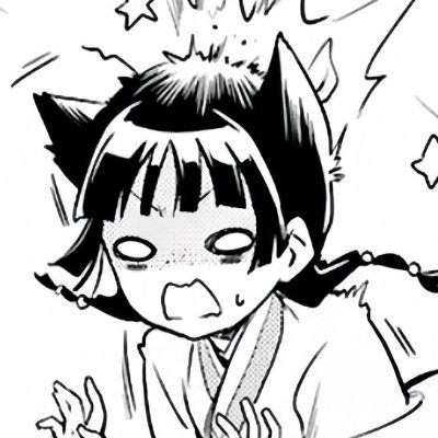 aewr_ey's profile picture. 