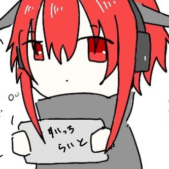 毒さんのプロフィール画像