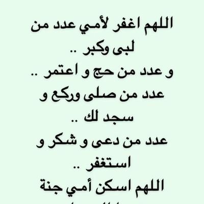 FyslAlrwqy86883's profile picture. 