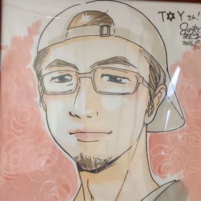 最近だけど政治に首を突っ込むようになりました。応援してるのはれいわ新選組だけ。改憲派の人とは話しが合わないから、俺に近寄るな!仮に来ても『無関心』だからそのつもりで…エロ目的、バイト勧誘、海外の方
、ただのアイドル好きは、俺にとって不要なヤツ。そう判断したら即刻ブロックさせていただく。