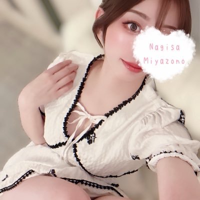 (@Ange_salon7) 在籍🧴🫧┊ 《癒し×ドキドキ》のジェットコースター施術🎢💕 ┊ 平日夜に出勤してます🌙🕗 ┊ アニメとマンガが好きなオタク女子💗 ┊ ご予約DMのみお返事します📩🕊 ┊ 《 日常呟きSub🔑 》 ▷▶︎▷ @nagisa_miyazono