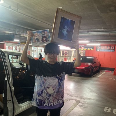 さくれ （旧 M!nt）さんのプロフィール画像