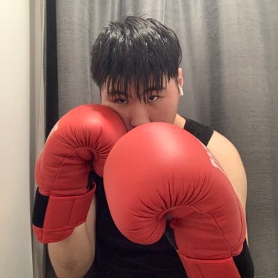 PL4qj8MybieF9ne's profile picture. 本人熊，坐标上海！是体育生也不完全是！ 不颜控，不喜欢熊的勿扰，接受熊的欢迎骚扰，六年业余拳击手，三年职业拳击手🥊🥊🥊～喜欢肉肉的或者肉壮，2023年WBC拳王金腰带拥有者
