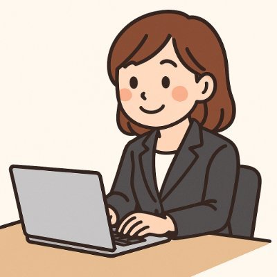 頑張りすぎているあなたの作業時間をカット、貴重な時間を有意義に使ってほしい/文章構成×ライティング、コンセプトに沿った文章作成いたします/お問い合わせは気軽にDMへ。