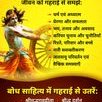 ROHIT SINGH (@rohitsi41678471) 's Twitter Profile Photo ROHIT SINGH (@rohitsi41678471) 's Twitter Profile Photo