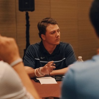 Tyler Brewer Profile