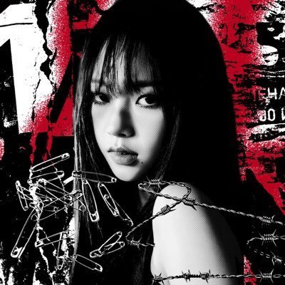 eemapu14's profile picture. 