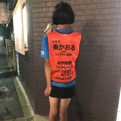 本州縦断フットレース往復(3100km)2回完走☆芸能事務所に所属しているため、コメント・DMの返信できずすみません💦お問い合わせは、LBS@MUSICのHPからお願いいたします(https://t.co/6H6xJsk82C)