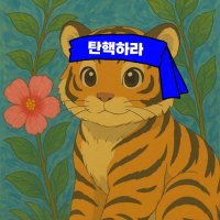 🥑hollymolly🥑 (@hllymlly_scd) 's Twitter Profile Photo 🥑hollymolly🥑 (@hllymlly_scd) 's Twitter Profile Photo