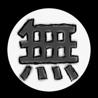 cancelself (@cancelself) 's Twitter Profile