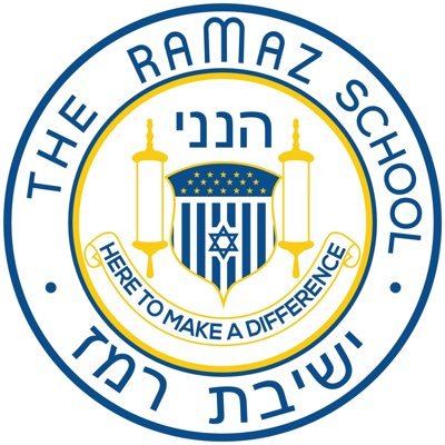 A co-educational Modern Orthodox yeshiva day school on Manhattan's Upper East Side, teaching Torah, derech eretz, & menschlichkeit to students in N-12.