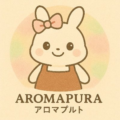 aromapult2's profile picture. 
