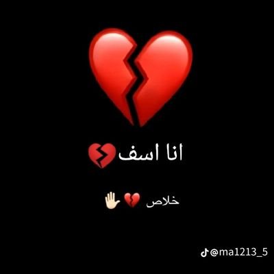 a12413ssg36331's profile picture. 