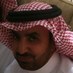 ضيف الله العزام (@dalazzam) Twitter profile photo ضيف الله العزام (@dalazzam) Twitter profile photo