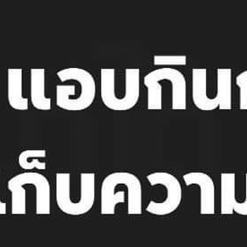 PPhngs54447's profile picture. 