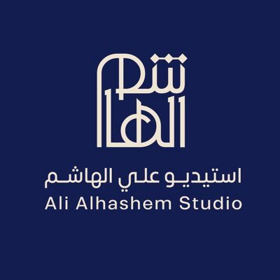 استيديو علي الهاشم للمسح الجوي وأنشطة التصوير الفوتغرافي | رقم تواصل 0508911564 | منصاتنا الرسمية والتراخيص 👇🏻