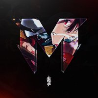 Suho MY (Commissions Open) (@suhographics) 's Twitter Profile Photo Suho MY (Commissions Open) (@suhographics) 's Twitter Profile Photo