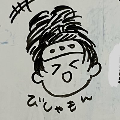 瑠華さんのプロフィール画像