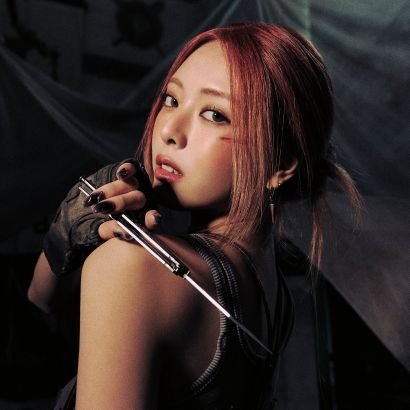 nabilatbilat's profile picture. Itzylikethat