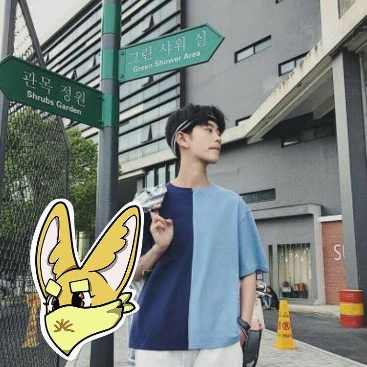 poof_the_fairy🔆さんのプロフィール画像