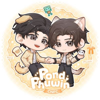 PondPhuwin China Offical Fan Club🇨🇳Support for #PondPhuwin #ปอนด์ภูวินทร์ 🧡🤍@ppnaravit @phuwintang Weibo:https://t.co/8fS1KlgMCn IG: pondphuwin_cnfc