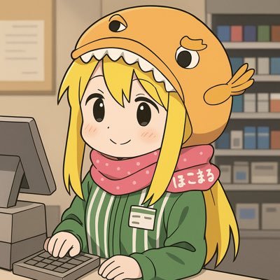 hocomaluさんのプロフィール画像