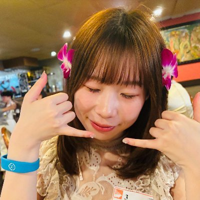 本社秋田の体育会系ITベンチャー「株式会社エスツー」の新入社員です。https://t.co/pifoXfbhRs
会社のこと、秋田のこと、勤務地東京のことなどいろいろ呟きます。
よろしくお願いします!