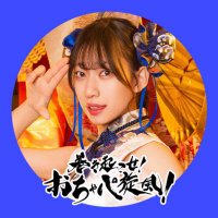 福袋 売れ残り MHYIdfMI_200x200.jpg 文房具・ステーショナリー