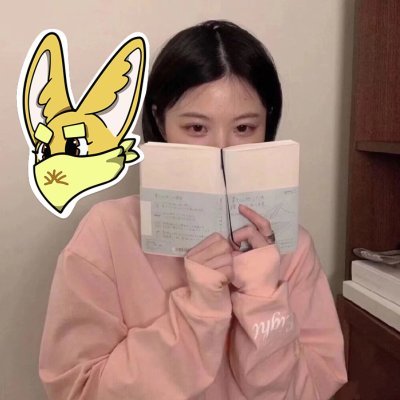 KeonnaNidaY's profile picture. Sahara #0255888