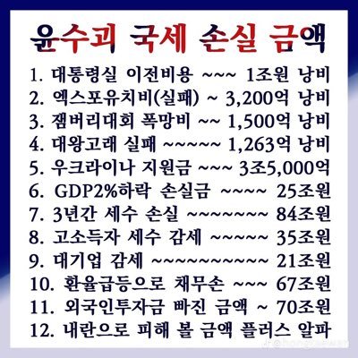 yisook11's profile picture. 사랑합니다*