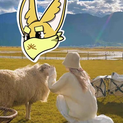 KainanYTR's profile picture. Sahara #0256839