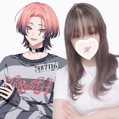 우리들은 넘어지고 구르며 여기저기 멍투성이가 됐어도 몸부림치며 살아남았지만 어떠한 폭풍도 이겨내고, 행복한 미래로 갈게